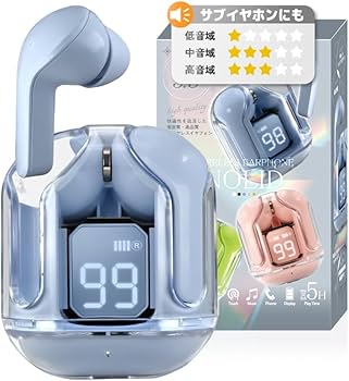 Amazon.co.jp: Bluetooth5.4 イヤホン ワイヤレスイヤホン